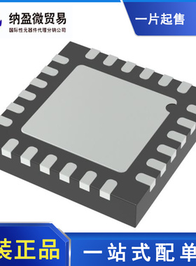 ADGS1412BCPZ 【IC SWITCH SPST QUAD 24-LFCSP】 原装正品