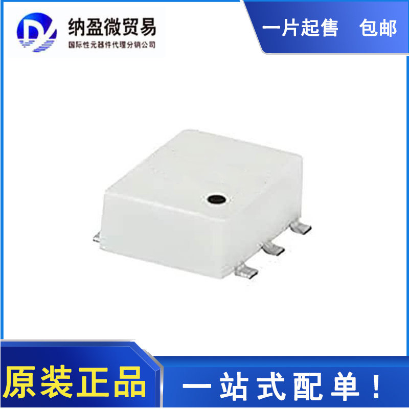 ade-1ask  ade-1ask 混频器 smd 全新原装