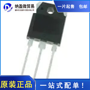 FS7M0880TU 7M0880 FS7M0880 85W 直流转换器 正品 交流