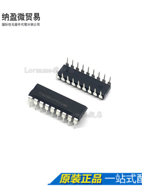Lormume | TD62083AP TD62083APG DIP-18 门驱动器芯片 全新原装