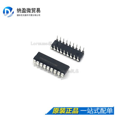 Lormume | TD62083AP TD62083APG DIP-18 门驱动器芯片 全新原装