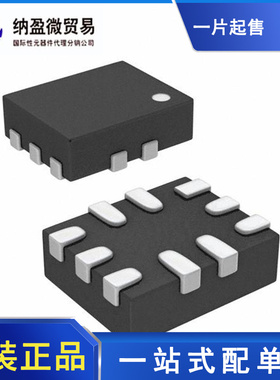 ADG772 ADG772BCPZ ADG772BCPZ-1REEL 丝印：B/S2P LFCSP-10 正品