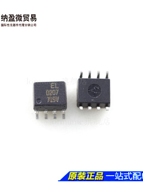 ELD207  D207 SOP-8 双通道光电晶体管光耦  全新原装