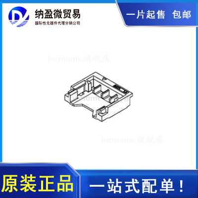 78171-0002 0781710002 1.2MM 2P针座 MOLEX原装连接器