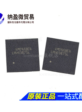 LMH0387SL LMH0387SL/NOPBZ  TCSP-48 全新原装