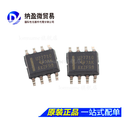 UCC27710DR UCC27710 U27710 SOP-8 门驱动器 全新原装