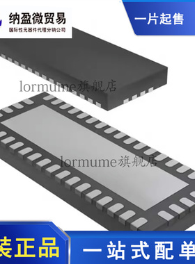 全新原装 CH484M QFN-42 四刀四掷超高速模拟开关芯片