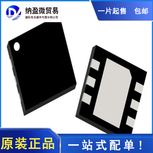 QPD0009SR QPD0009 DFN 咨询为准 全新原装