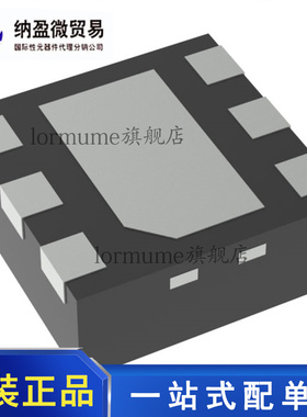 全新原装 TPS62562DRVR TPS62562DRVT 丝印：NXT WSON-6