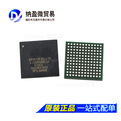 EP1C12F256I7N BGA-256 FPGA - 可编程逻辑IC 全新原装