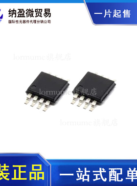 全新原装  LTC1966CMS8 LTC1966IMS8 LTC1966MPMS8 MSOP-8 转换器