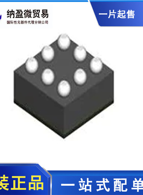 TPA6205A1ZQVR 丝印：AANI BGA-8 音频放大器 全新原装