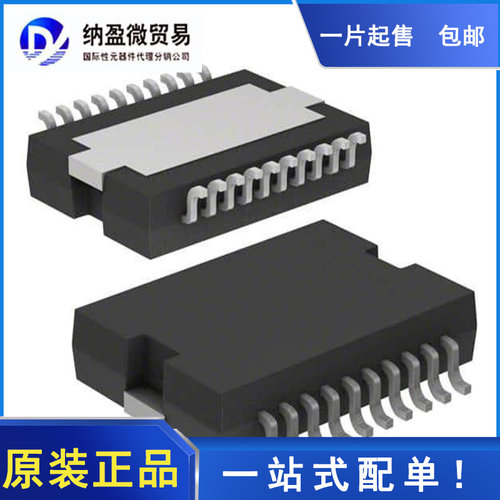 L6225PDTR L6225PD HSOP-20 点火控制器和驱动器 全新原装