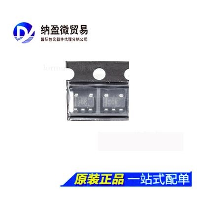 TLV70245DBVR 丝印：SCK SOT23-5 低压差稳压器 全新原装