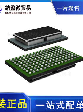 DS250DF810ABVT FCBGA-135 接口-信号缓冲器、中继器 全新原装