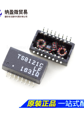 Lormume | TS8121C TS8121C-LF SOP-16 全新原装现货
