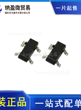 MGA-62563-TR1G MGA-62563-BLKG SOT363 原装正品