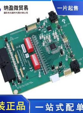 BQ79616EVM-021（16-S AUTOMOTIVE PRECISION BATTER）订货