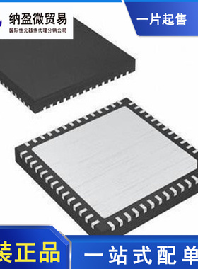 DAC1658 DAC1658D1G5NLGA QFN-56  数模转换器 全新原装