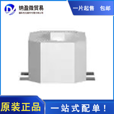B82790C475N265 B82790C475 4.7mH 0.2A 共模电感 全新原装