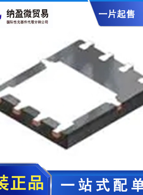 STPS30H100DJF-TR 丝印：PS30H QFN-8 整流器 全新原装