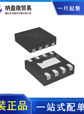 MAAL-011130-TR3000「LOW NOISE AMPLIFIER,2-18GHZ」原装正品