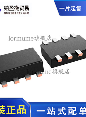 全新原装 TPS628503QDRLRQ1 丝印：300Q SOT-5X3 开关稳压器