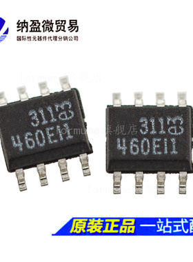 LT1460EIS8-10 丝印：460EI1 SOP-8 电压基准 全新原装