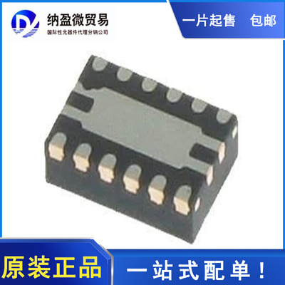 CSD95472Q5MC 丝印： 95472MC VSON-12 门驱动器 全新原装