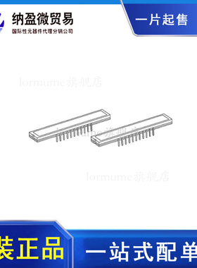 TCD1209DG TCD1209 DIP22 CCD图像传感器 原装正品