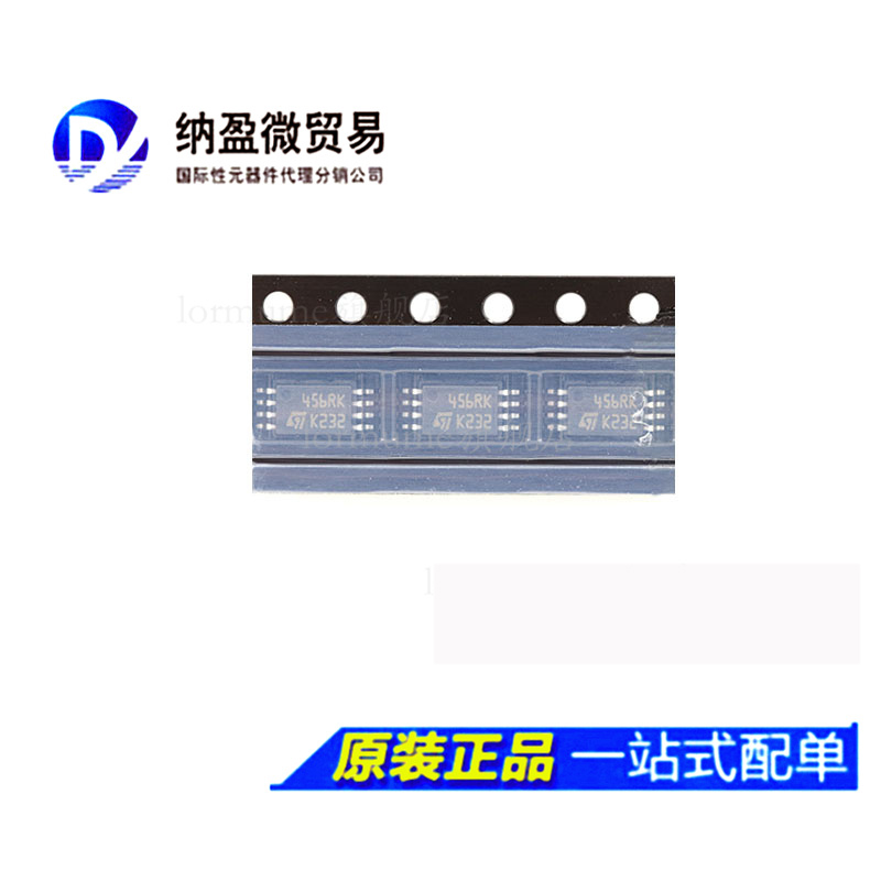 专业提供集成电路BOM配单,一站式服务！