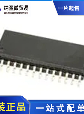 AD1674AR/BR/JR/KR AD1674ARZ/BRZ/JRZ/KRZ SOP-28 数模转换器IC