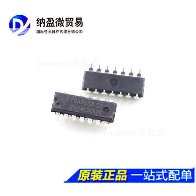 SN74LS00N 02N/03N/04N/06N/07N/08N/09N10N/11N DIP-14 逻辑芯片