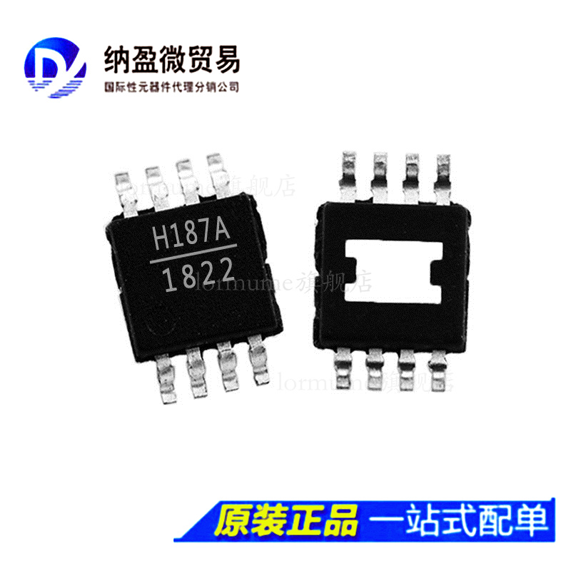 HMC187AMS8ETR 189 190 194 199 208 213 218 219 220 AMS8E TR