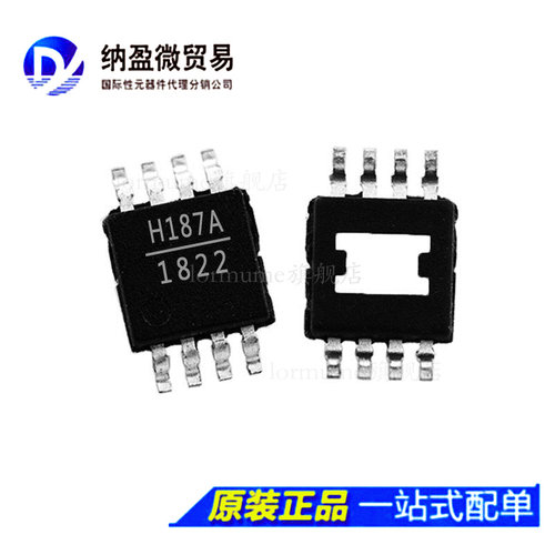 HMC187AMS8ETR 189 190 194 199 208 213 218 219 220 AMS8E TR