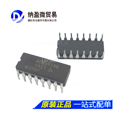 ADM691 ADM691AQ ADM691SQ CDIP-16 全新原装