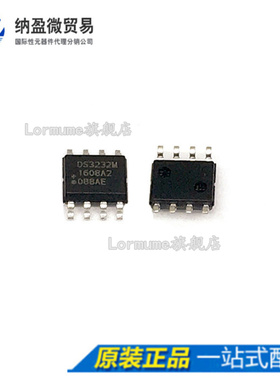DS3232MZ+ DS3232M SOIC-8 【RTC/TCMO/MEMS】