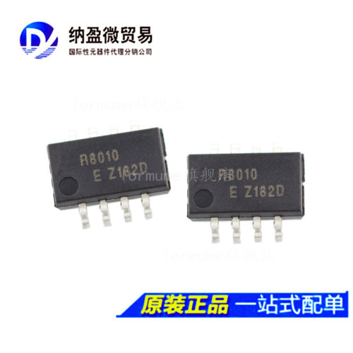 RX8010SJ RX8010 R8010 SOP-8 实时时钟 正品