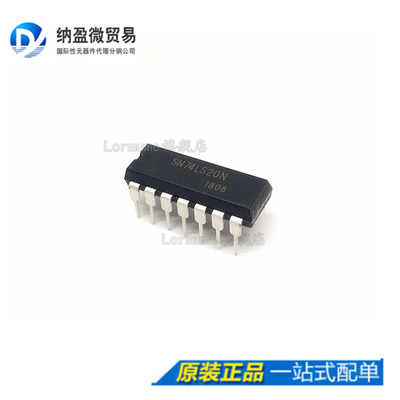 Lormume | SN74LS20N 74LS20N DIP-14 逻辑门芯片 全新原装