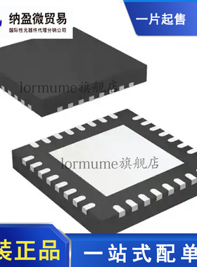 全新原装 HMC583LP5ETR HMC583LP5 丝印：H583 QFN-32 VCO振荡器