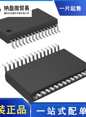 ADS7951SDBTR ADS7951SDBT ADS7951 TSSOP-30 全新原装
