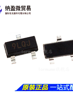 ADM809 ADM809LARTZ （IC SUPERVISOR MPU 4.63 SOT-23）