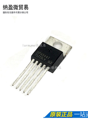 OPA544T OPA544 TO220-5 全新原装