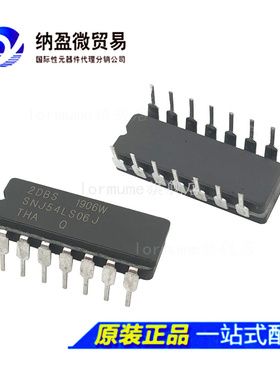 SNJ54LS06J SN54LS06J 54LS06J CDIP14 陶瓷正品