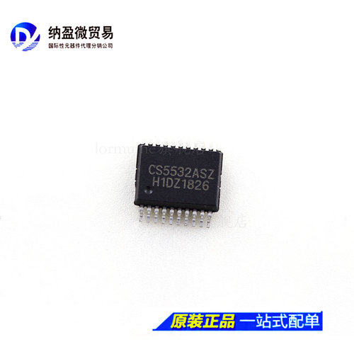 CS5532 CS5532-ASZ CS5532-BSZ SSOP-20 模数转换器 正品