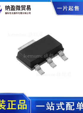 FZT751TA FZT753TA FZT755TA FZT757TA FZT758TA SOT-223 正品