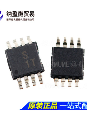 ADG901BRMZ ADG901 丝印：S1T MSOP-8 RF 开关 IC 全新原装