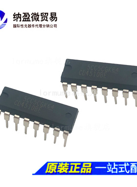 MC14510BCP= CD4510BE CD4510 DIP-16 逻辑-BCD计数器芯片