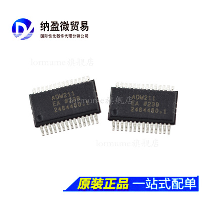 AD974ARSZ-REEL728芯片