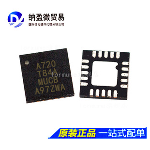 ATTINY84V-10MU ATTINY84-20MU 丝印:T84V QFN-20 微控制器 正品
